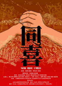 成人精品天堂一区二区三区