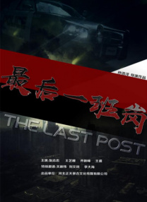 蕾之露琪亚