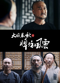天堂在线v