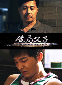 无限在线观看韩国动漫完整版