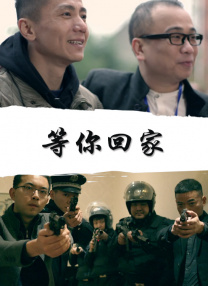 国产精品初高中害羞小美女文