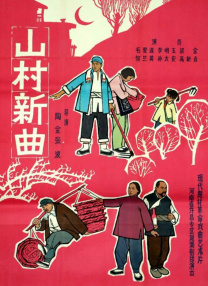 亚洲精区