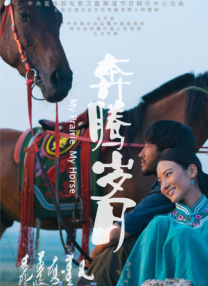 最近最新中文字幕在线第一页