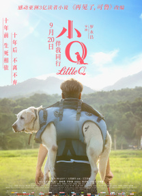 婷婷成人av