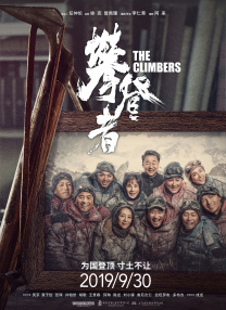 伊人碰碰