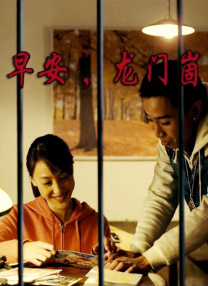1024免费永久福利视频