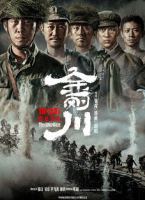 欧美日韩五区