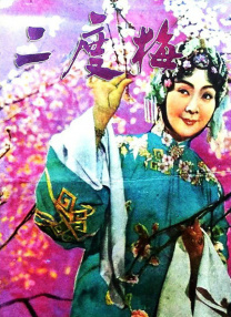 电影在线播放 欲望岛