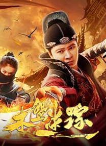 成人公开免费视频