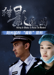 内衣效果