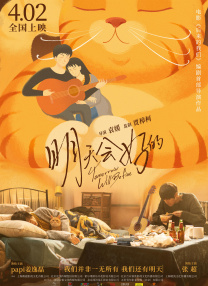 国一线产区和二线