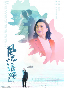 国产亚洲精品自在线亚洲情侣