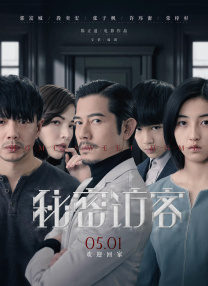 91小视频在线观看免费版高清