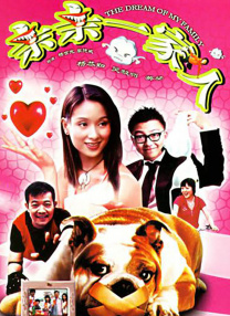 山东妇女bbb凸凸凸bbb