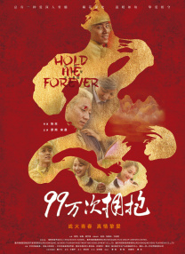 成人黄色毛片