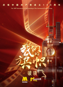 18一20亚洲gay无套男男