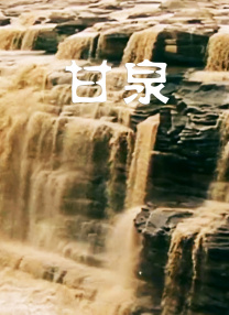 国产精品成人69xxx免费视频