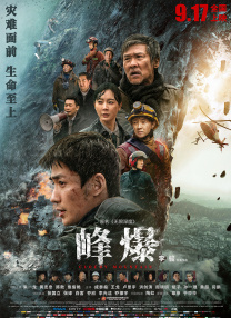国产精彩视频在线观看免费蜜芽