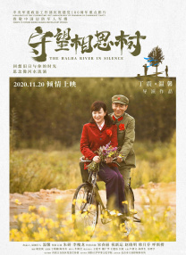 又黄有色