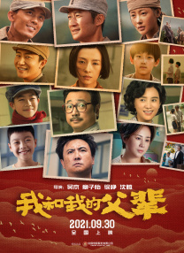 太华医药在线报货平台