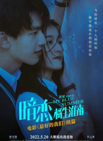久久se精品动漫一区二区三区
