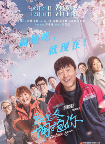 热99re久久精品天堂vr