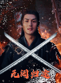 亚洲成年男人的天堂网