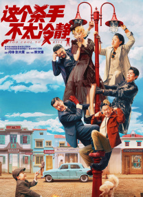 精品福利在线播放