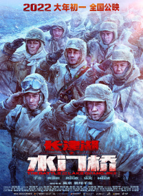 一区二区三区不卡免费视频97