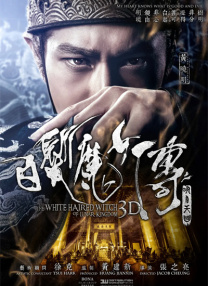 奥索瓦鲁瓦塔斯