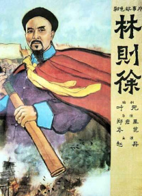 二区在线观看