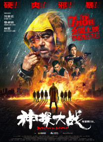 亚洲卡一卡二