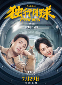 微星gp75