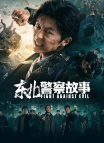 91久久青青青国产免费