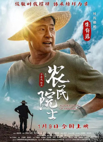99精品高清不卡在线观看