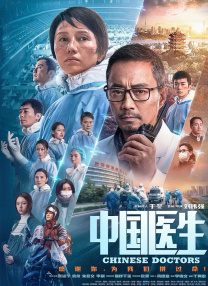 福利视频一区二区国产