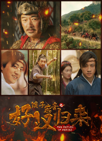 奇米成人影视