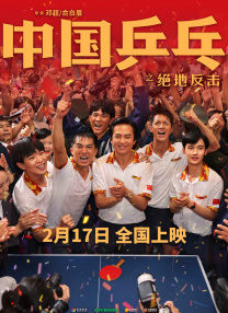 av大全网站