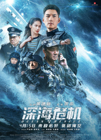 日本一区免费看