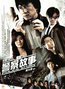 四虎成人4hutv影院