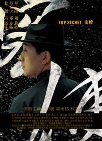 亚洲精品视频在线免费