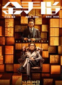 极品双性人互交xxxx