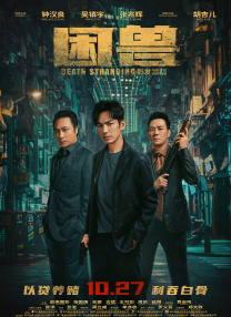 你是我的大鸡巴
