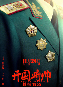 www.中文字幕在线