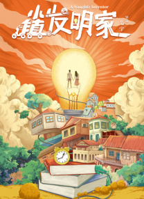 蜜桃999成人看片在线观看