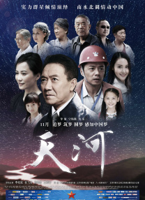 韩国三级毛片