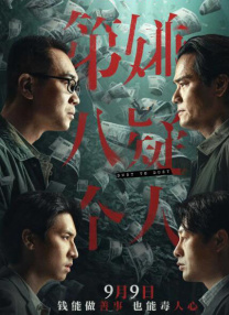 国产99久久精品一区二区
