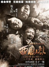 河北天翼云官网