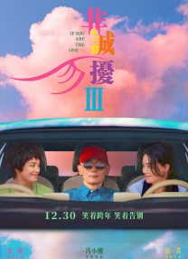 b只能