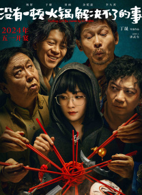 久久久亚洲精品视频